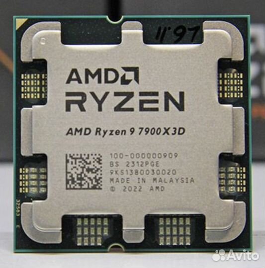 Процессор Ryzen 9 7900x