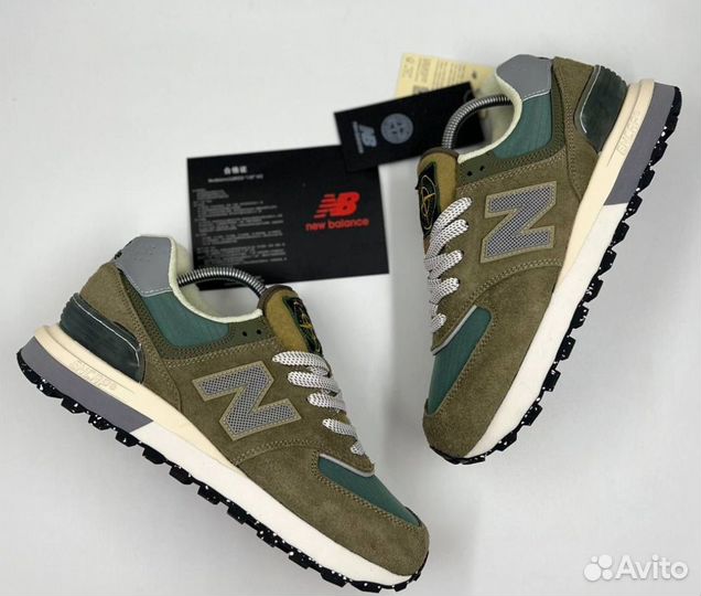 New balance 574 stone island