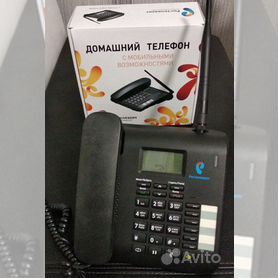 ростелеком - 📞 Купить стационарный телефон на Авито во всех регионах с  доставкой | Домашние, проводные телефоны по низкой цене