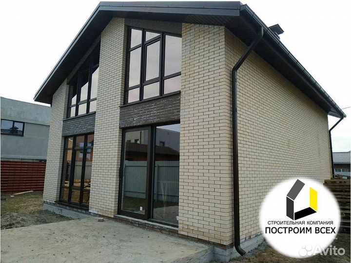 Проектирование