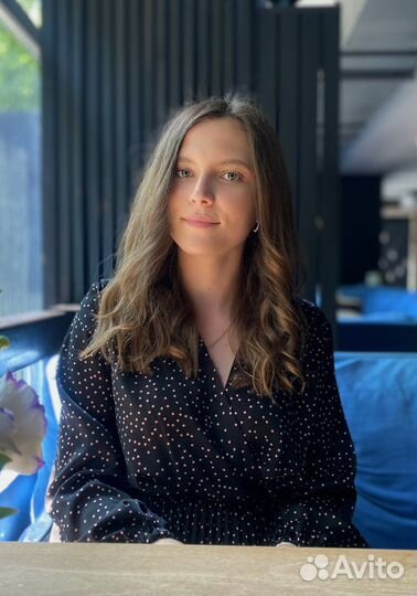 Репетитор по обществознанию и истории