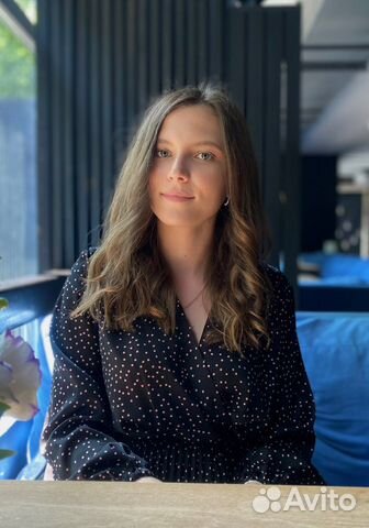 Репетитор по обществознанию и истории