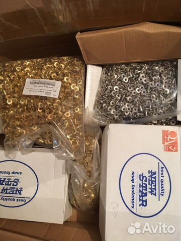 Хольнитены, кнопки, джинс пуговицы