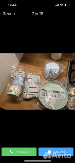 Детская посуда икеа