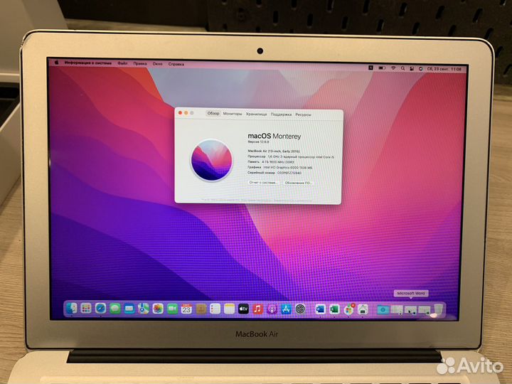 Apple MacBook air 13 2015