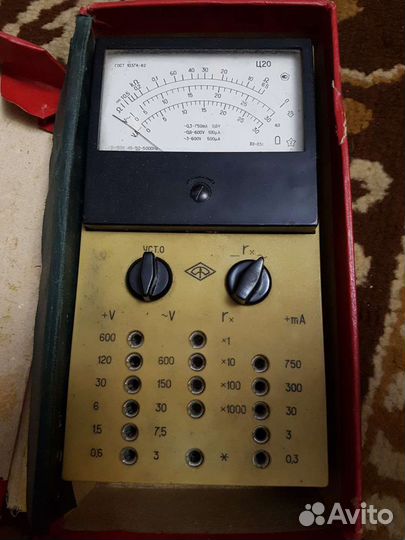 Ампервольтметр ц20