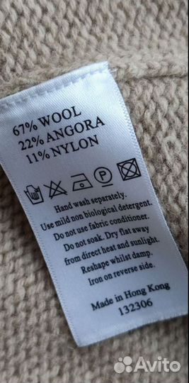 Кардиган женский длинный шерсть, ангора