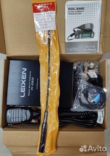 Рации Leixen VV-898SP Full Version 25 Ватт, Новые