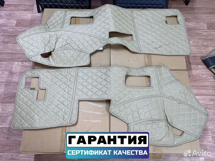 Ковры багажника Lexus LX570 7 мест (бежевые)