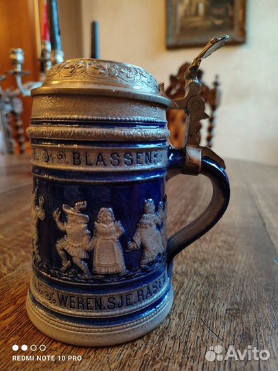 Старинная пивная кружка