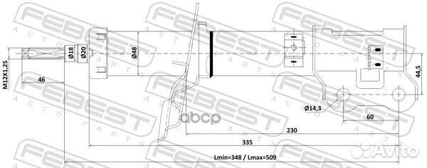 Амортизатор передний левый GAS.twin tube 121100