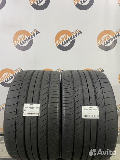 Michelin Pilot Sport 305/30 R19