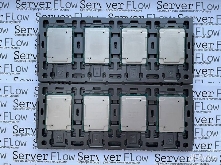 5120 Xeon gold CPU LGA3647