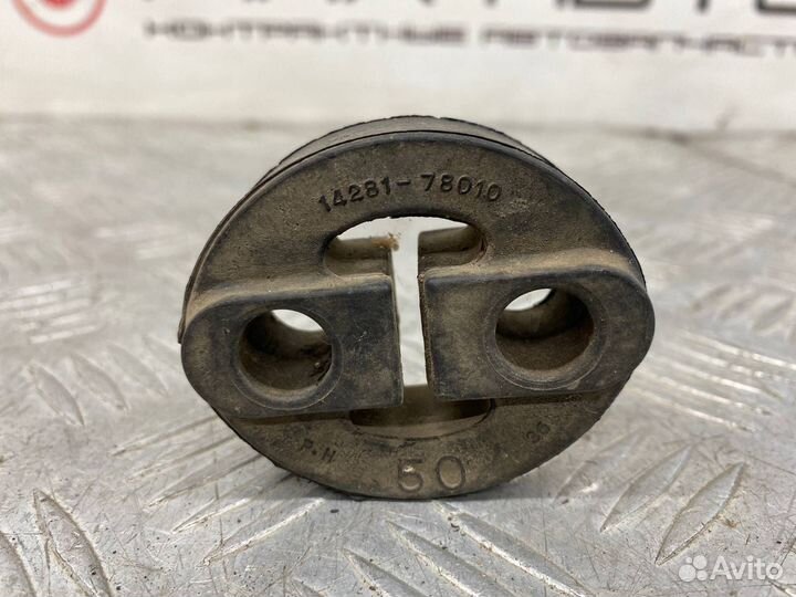 Б/У подушка глушителя (крепления, кронштейн