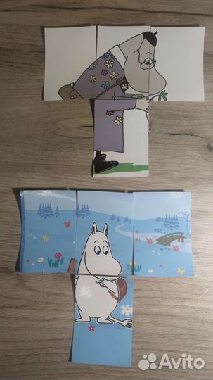 Наклейки лента Муми-тролль трогательная зима