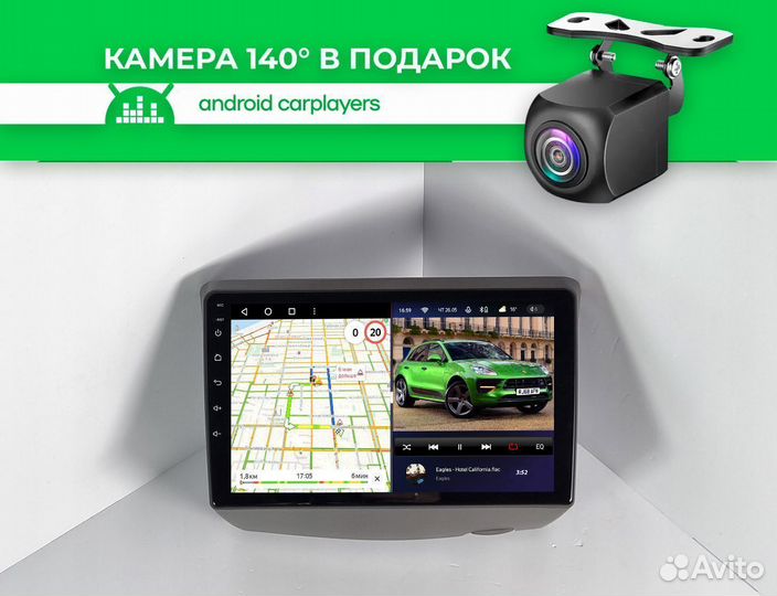 Магнитола android 4.32 Toyota Vitz 1999-2005