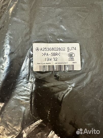 Ковры mercedes glc