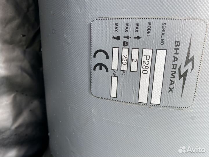 Лодка пвх sharmax P280