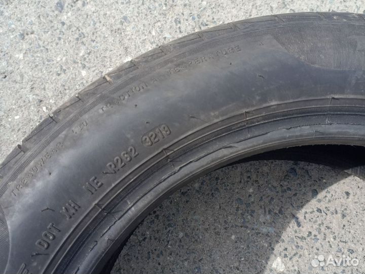 Pirelli Cinturato P1 185/55 R15 82H