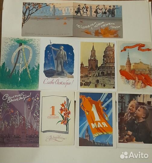 Открытки СССР 50-60 г.г