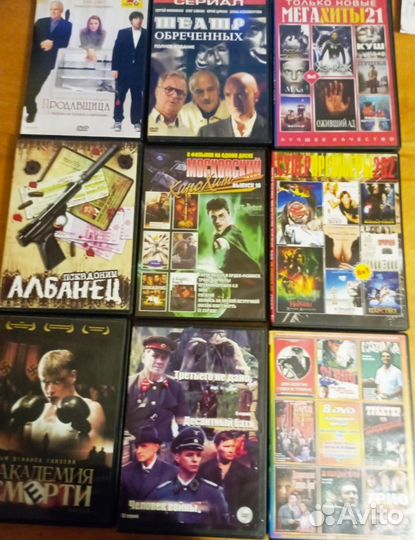 DVD диски