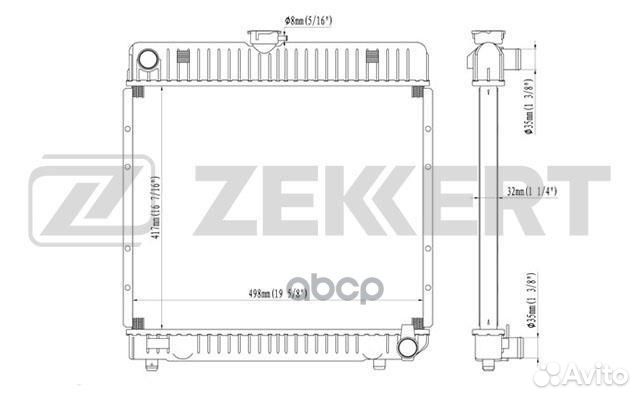 Радиатор охлаждения двигателя Audi A4 IV 07