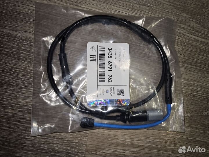 Датчик износа тормозных колодок bmw