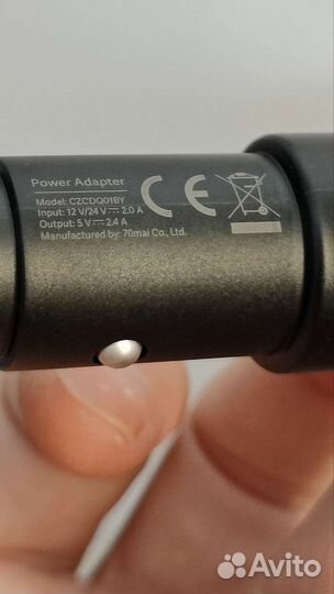 Xiaomi USB зарядка в автомобиль