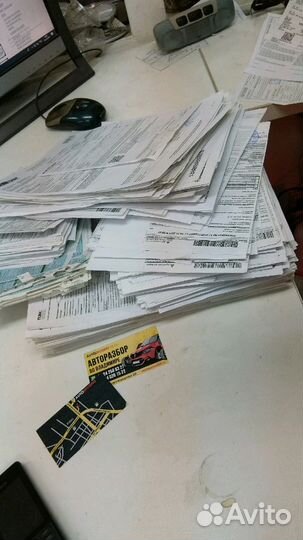 Эбу, мозг Hyundai Getz 1.3