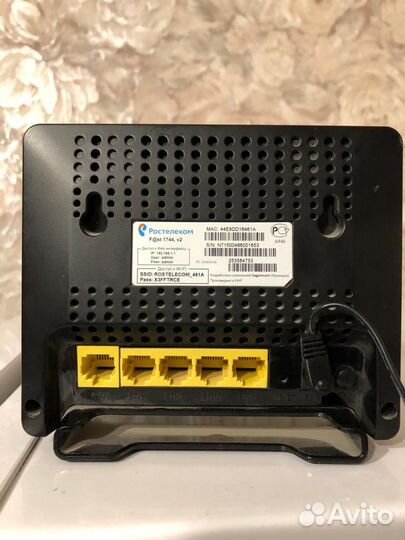 Вай фай роутер ростелеком