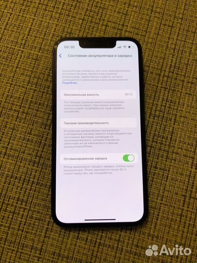 iPhone 13 mini 128gb