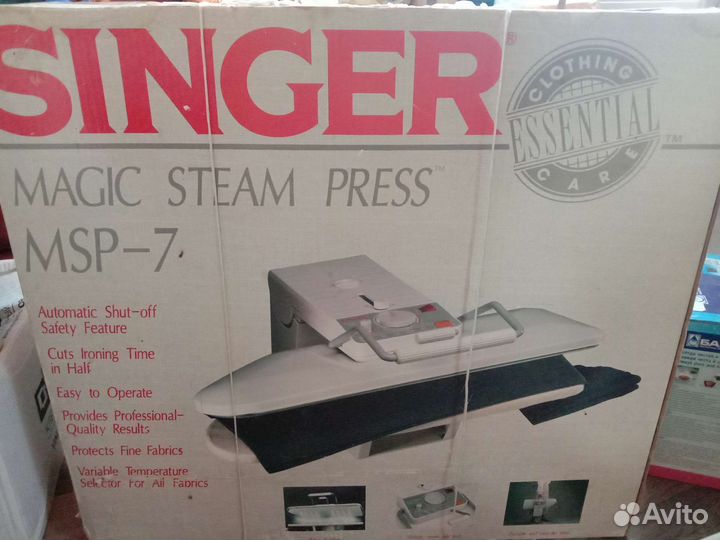 Продаю Гладильный пресс