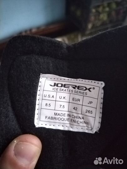 Коньки хоккейные новые