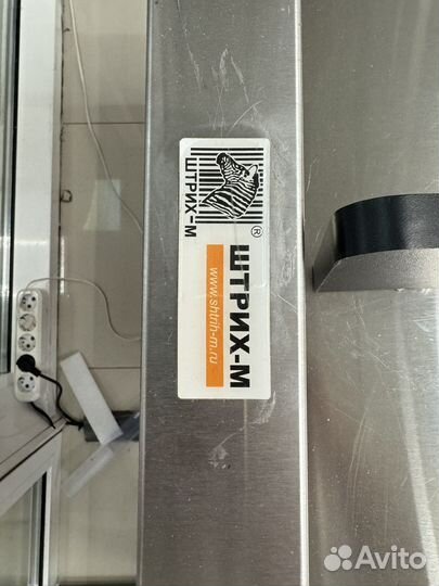 Кассовый бокс