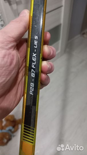 Хоккейная форма взрослая