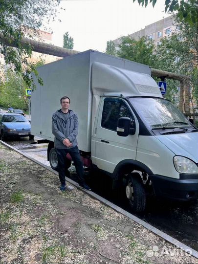 Переезды с компенсацией с гарантией от 200км