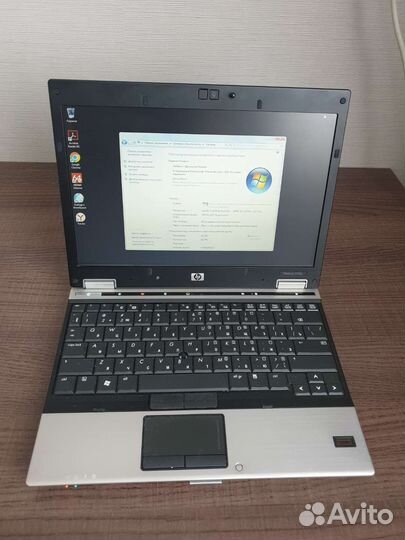 Ноутбук HP EliteBook 2530p