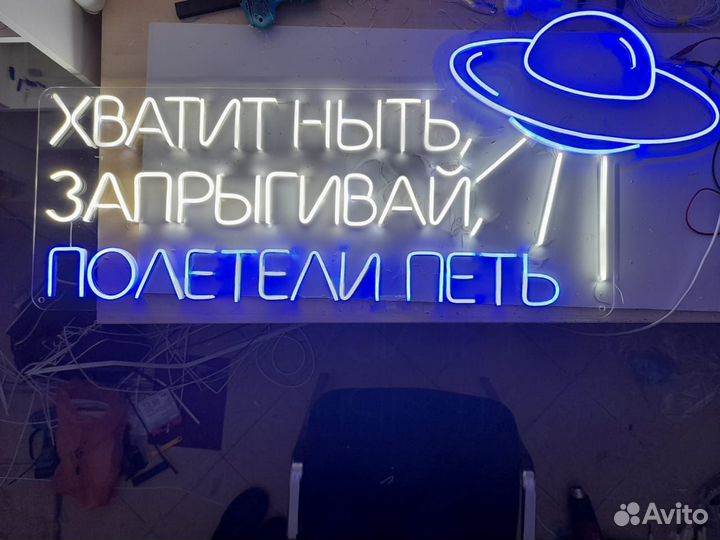 Настройка бегущих срок