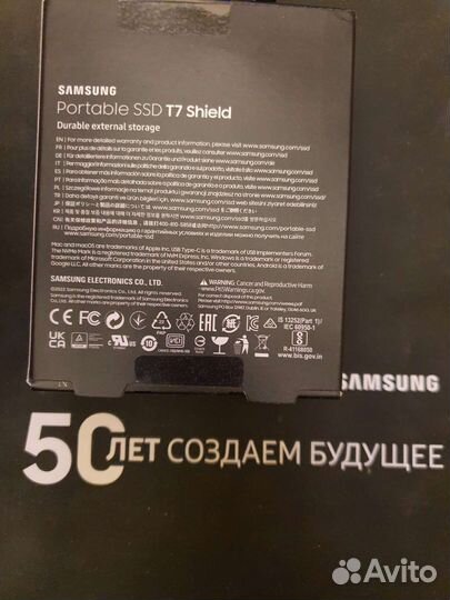 Samsung Portable SSD T7 shield 1Tb