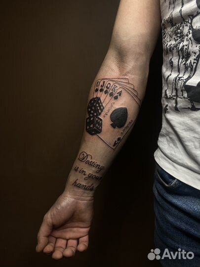 Тату мастер