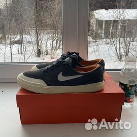 Nike sb janoski online hyperfeel