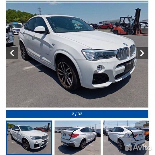 Обшивка средней стойки левая на BMW X4 (F26)