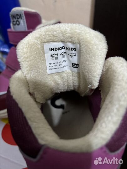 Ботинки демисезонные indigo kids 29р