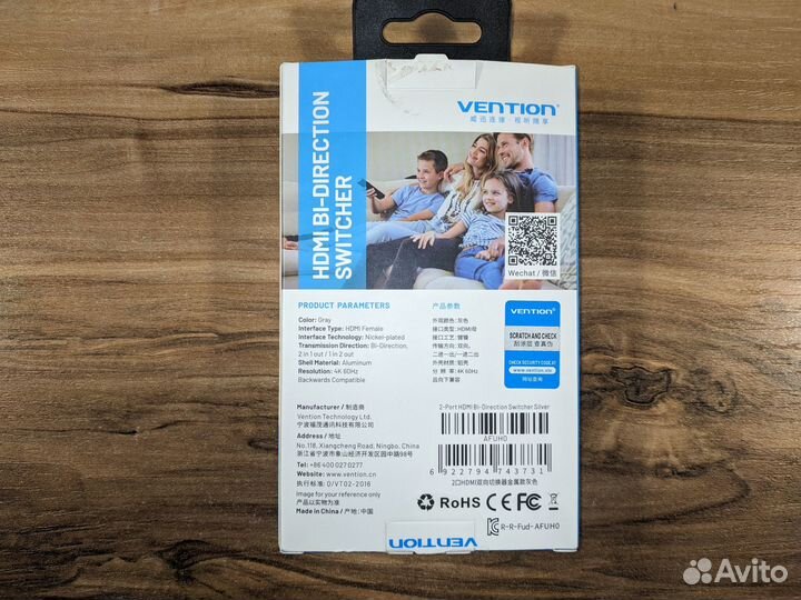 Vention afuh0, 1 hdmi - 2 hdmi разветвитель