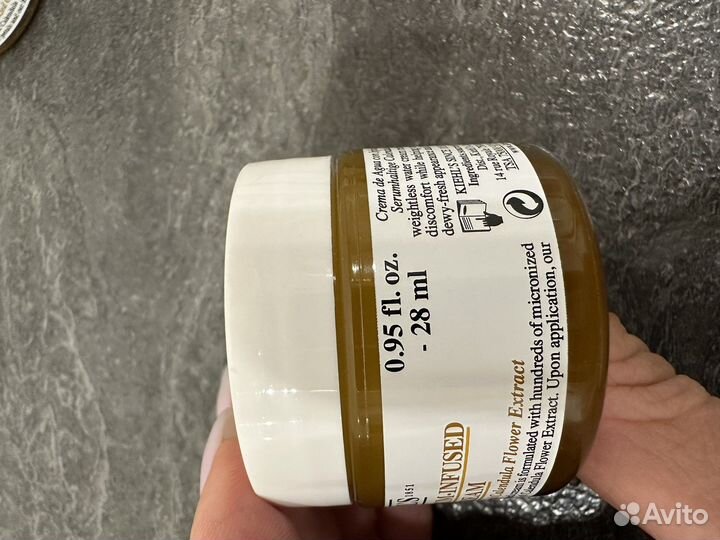 Kiehl'S аква-крем calendula 28 ml