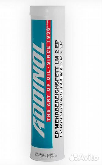 Смазка adinol LM 04 kg