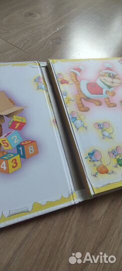 Книга для считания чисел