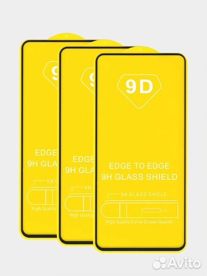 Защитное стекло iPhone 11/XR