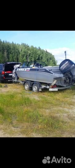 Волжанка 53. Mercury 100