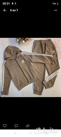 Спортивный костюм